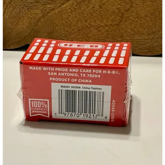 HEB Surprise Keychain Mystery Box (Sealed Box) - Picture 6 of 7